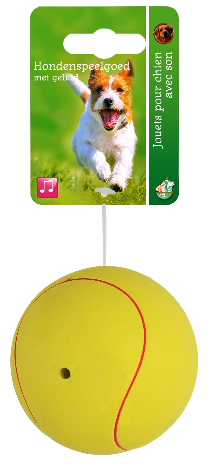 Boon hond speelgoed tennisbal latex 7,5cm