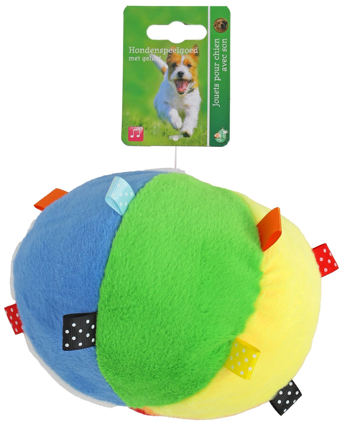 Boon hond speelgoed strandbal pluche + flapjes en piep 18cm