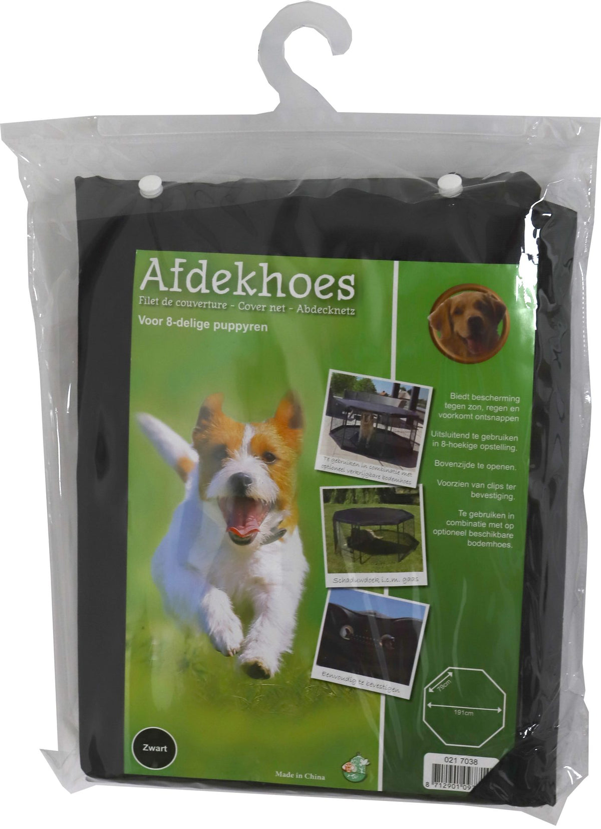 Boon afdekhoes puppyren 8-hoek