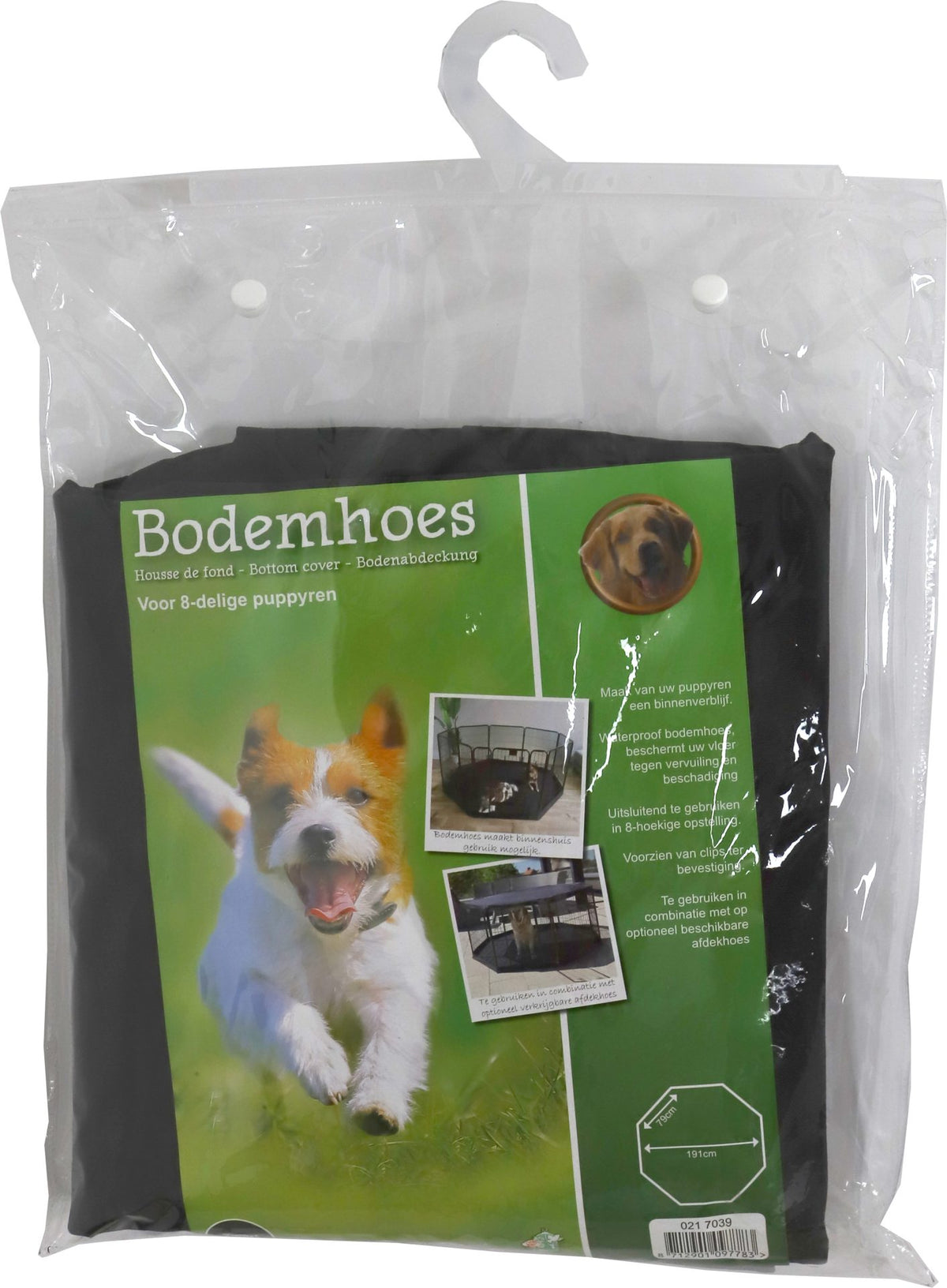 Boon bodemhoes puppyren waterproof
