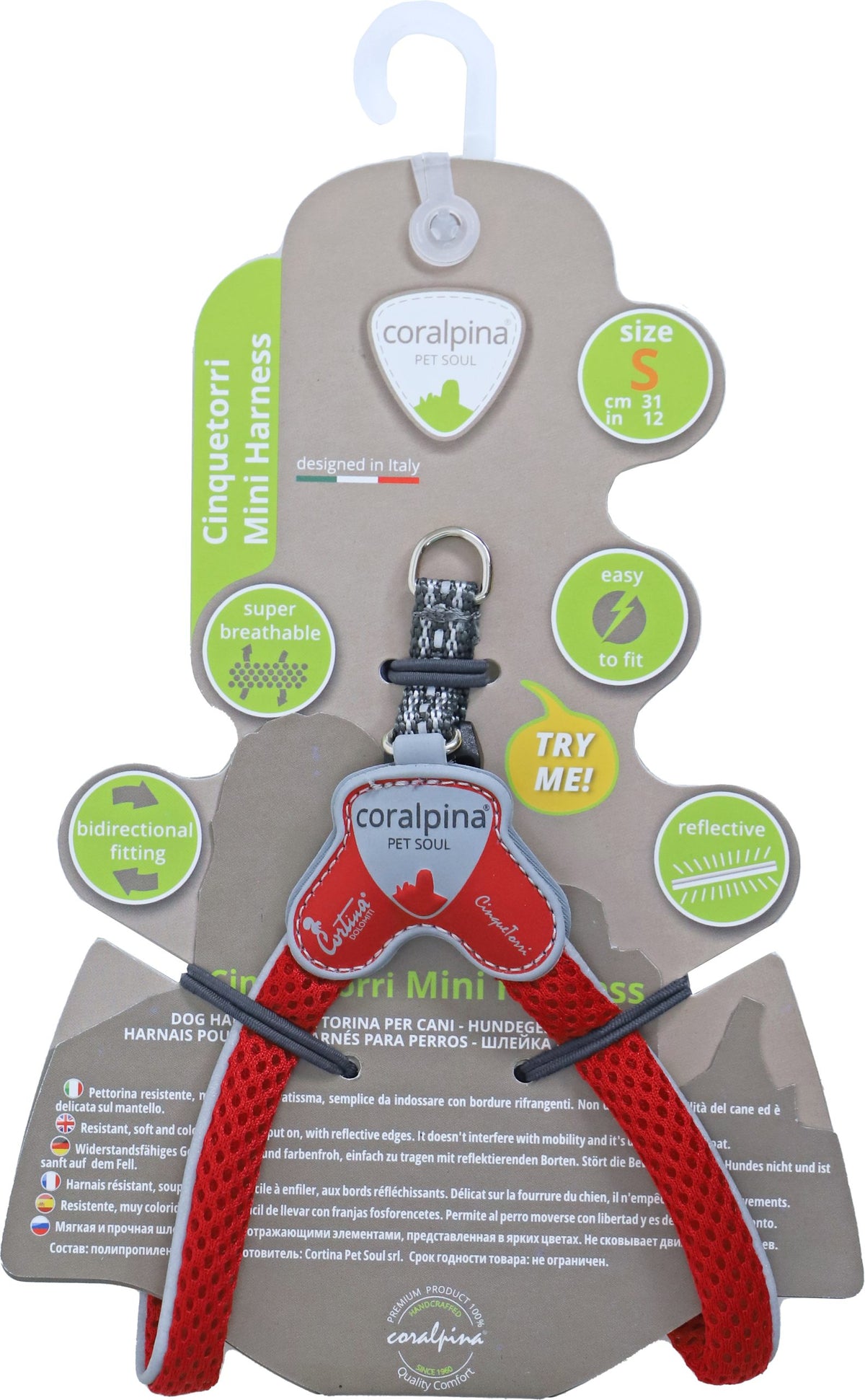 Coralpina harness Cinquetorri mini, rood S. C111RD002